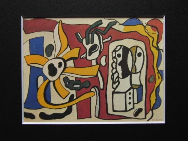 フェルナン・レジェ、ひまわりと彫刻、希少画集・額装画、新品・日本製額縁付