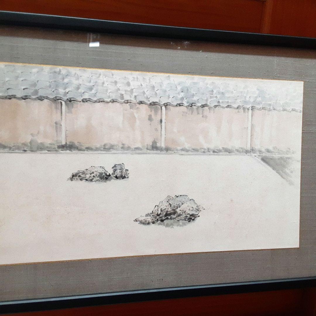 絵画　前田青邨　墨画淡彩　龍安石庭　扁額 M