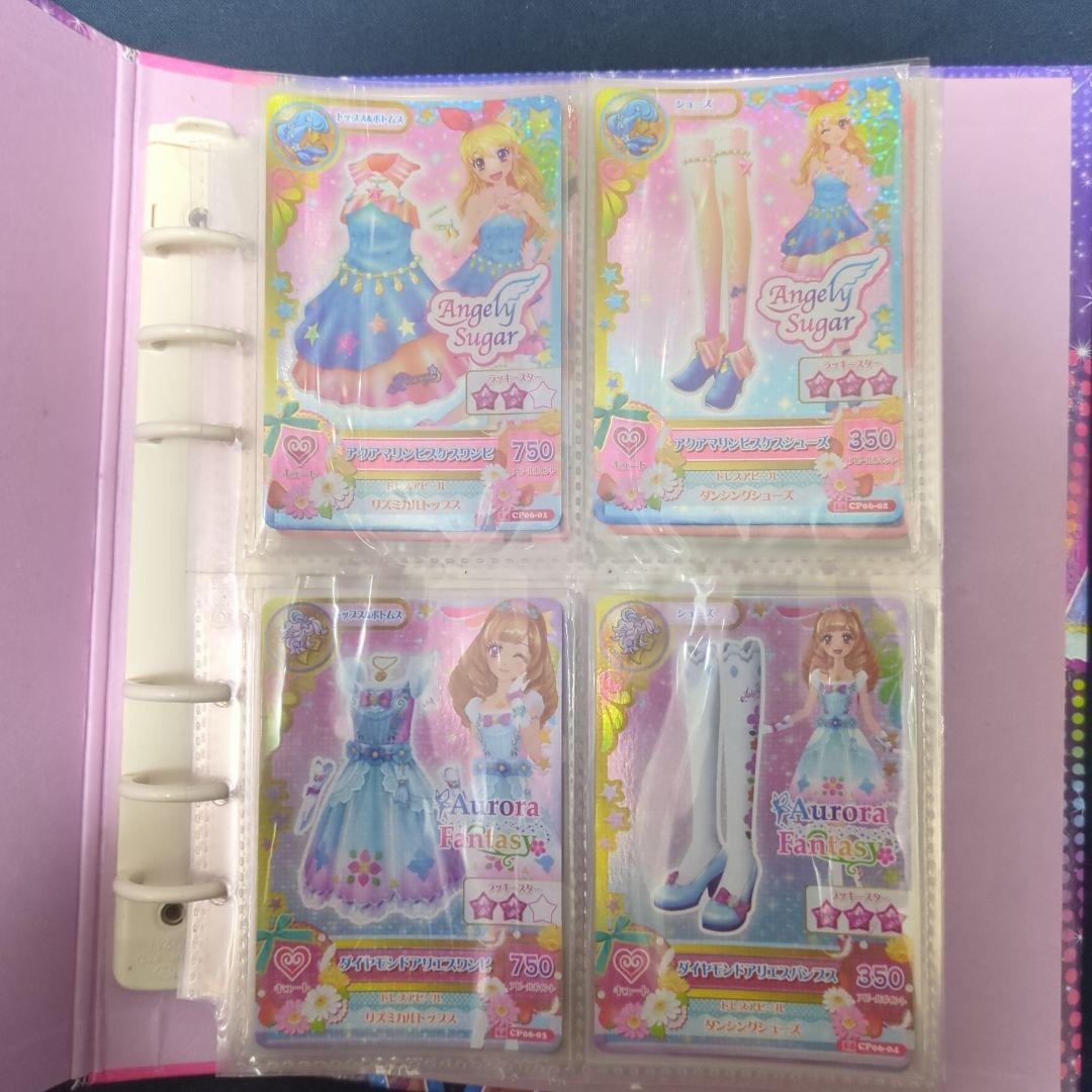 アイカツ 14年CP22枚、グレースブルーコーデ3枚セット