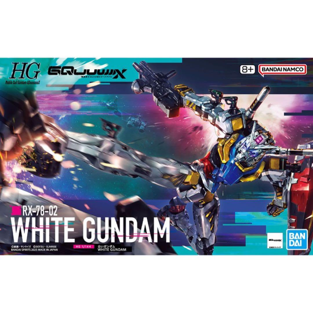 HG ガンダム・シャア専用ザク・リックドム・量産型ザク【GQ版】