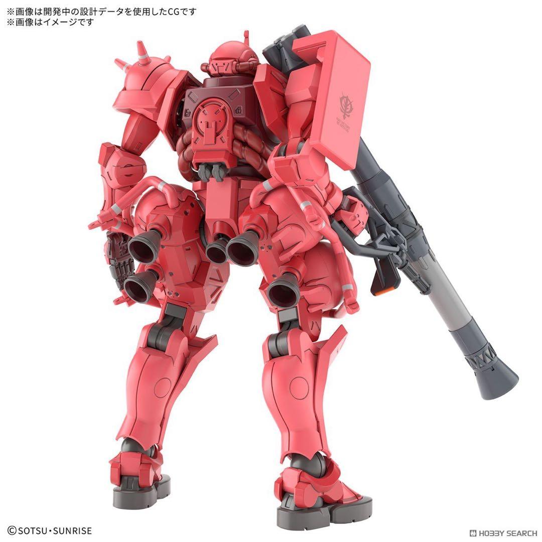 HG ガンダム・シャア専用ザク・リックドム・量産型ザク【GQ版】