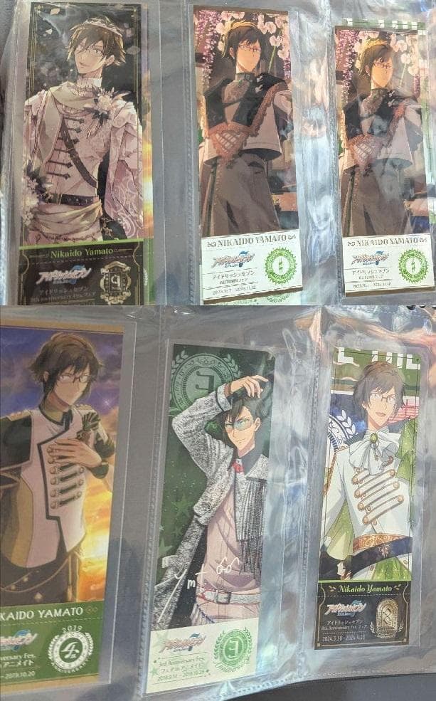 アイナナ 二階堂大和グッズ 194点まとめ売り