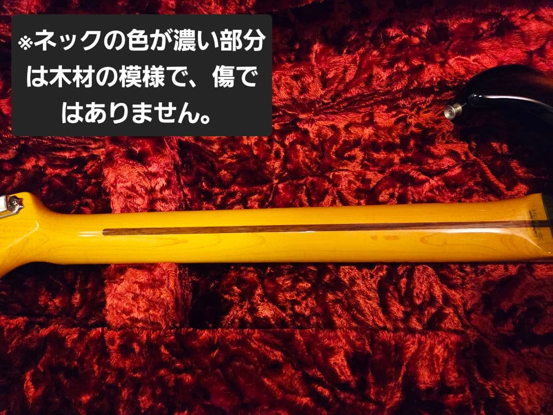 美品稀少 Fender Japan ST54-120 DMC アッシュ
