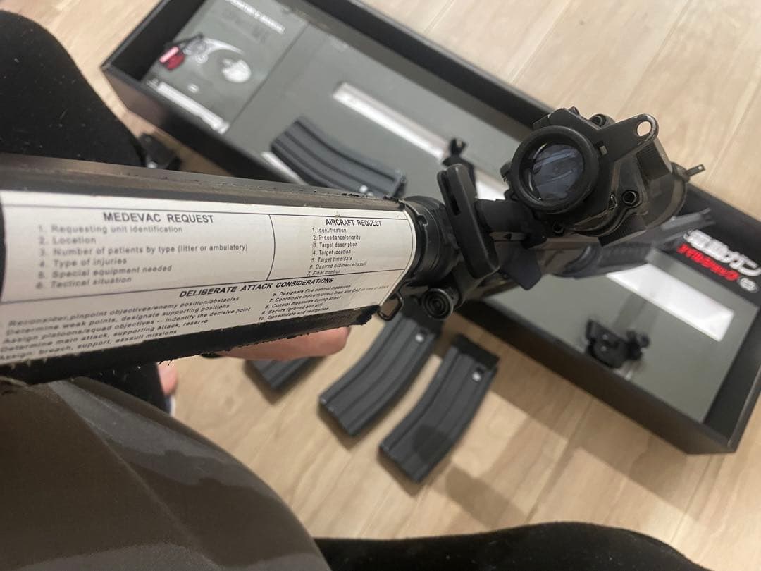 東京マルイSOPMOD M4 次世代電動ガン