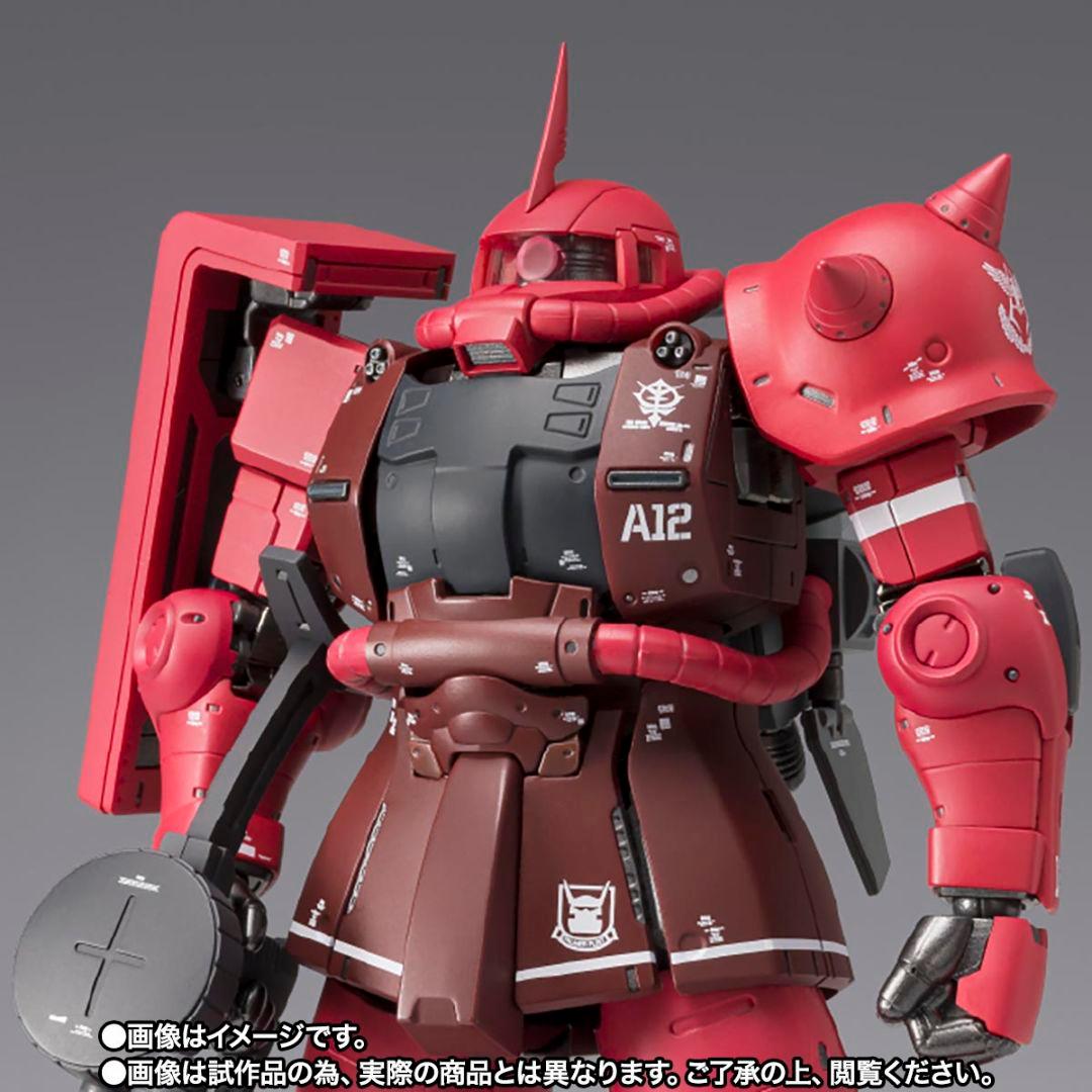 L COMPOSITE MS-06R-1A シャア専用高機動型ザクII