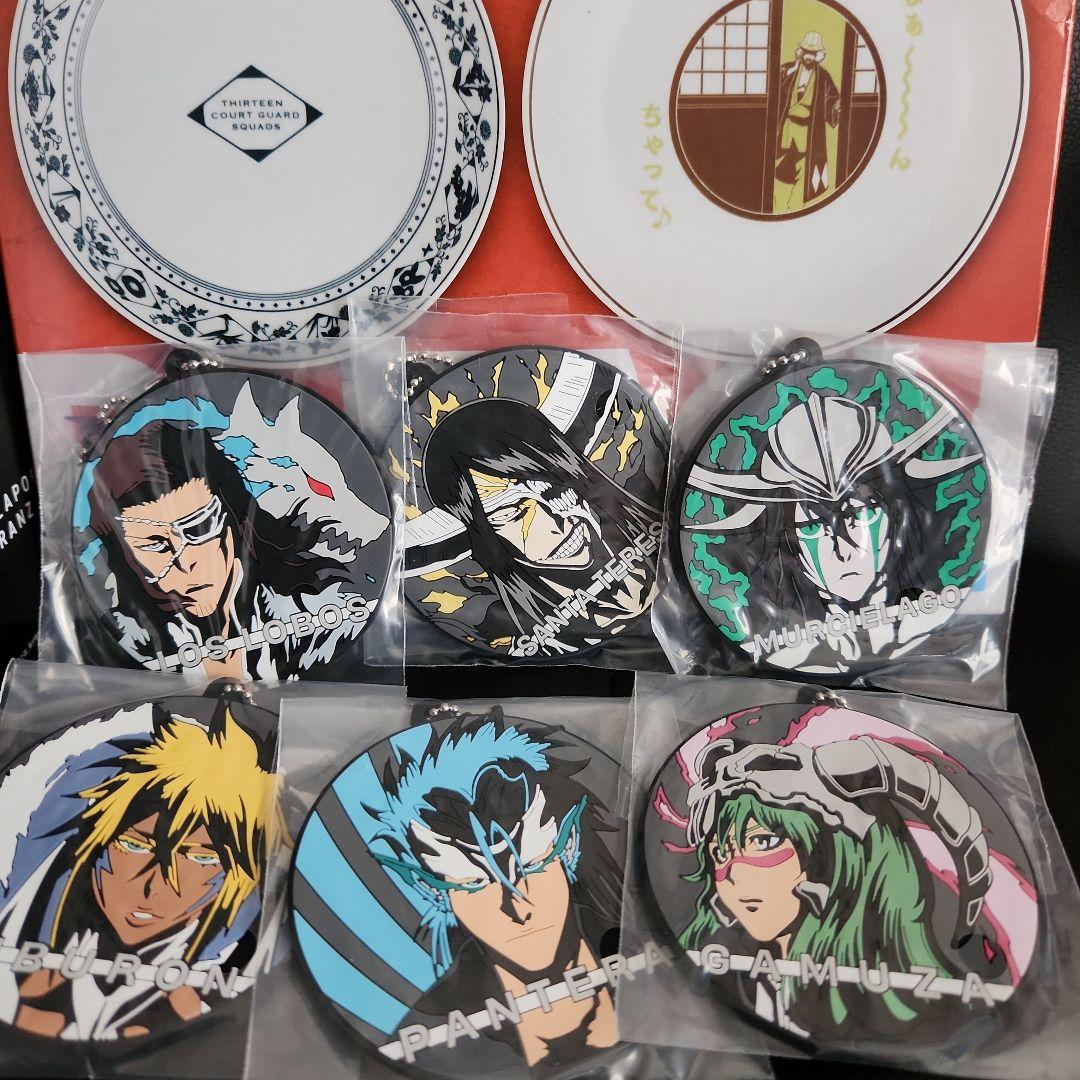 BLEACH C賞 ザエルアポロ・グランツ フィギュア ちょこのっこ ディッシュ