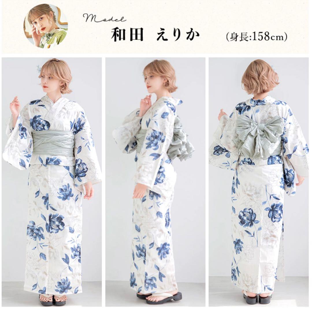dita 浴衣セット 2025年 【鏡花水月】【涼風の花水木】
