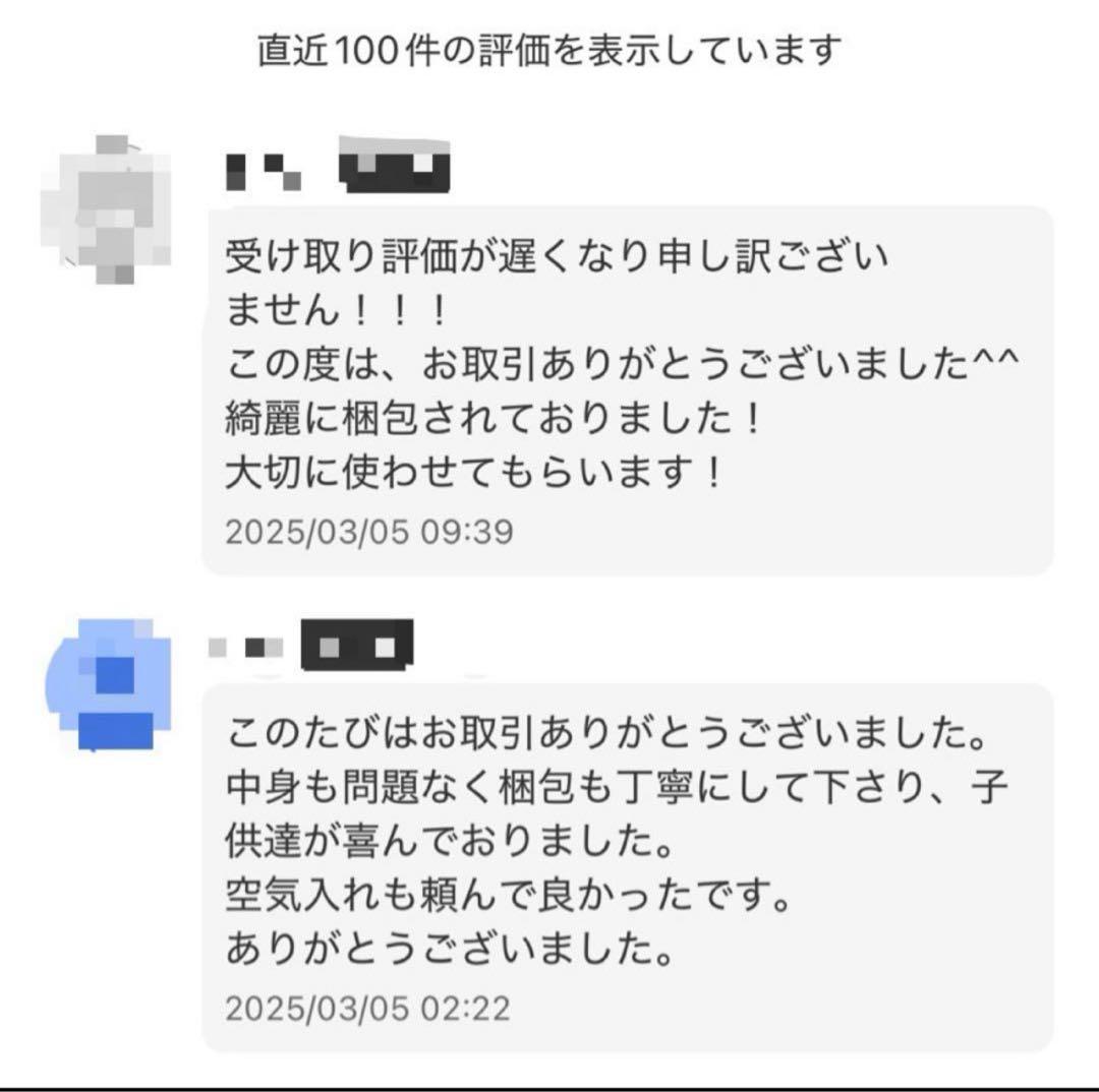 【早い者勝ち】ソフトテニス ボール ケンコー 5ダース 60球