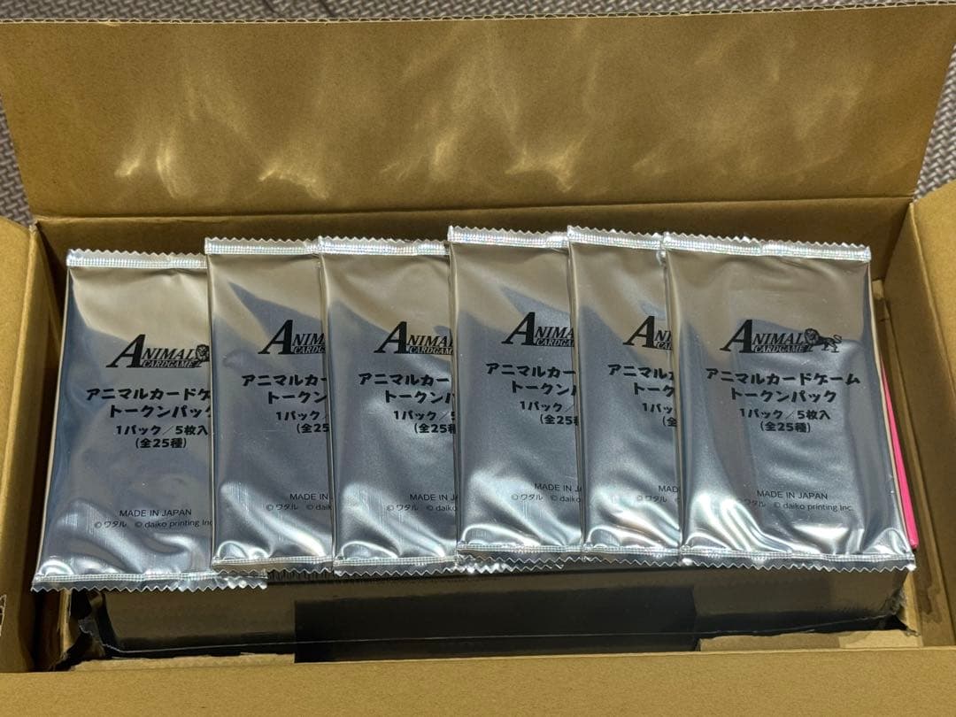 アニマルカードゲーム　クラファン フルセット