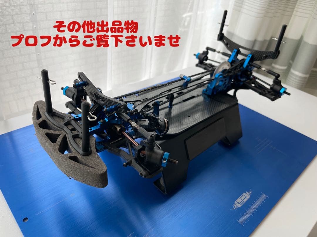 値下げ！TT 01シャーシ フルベア メカ付 OP有り&予備パーツ爆盛り&おまけ