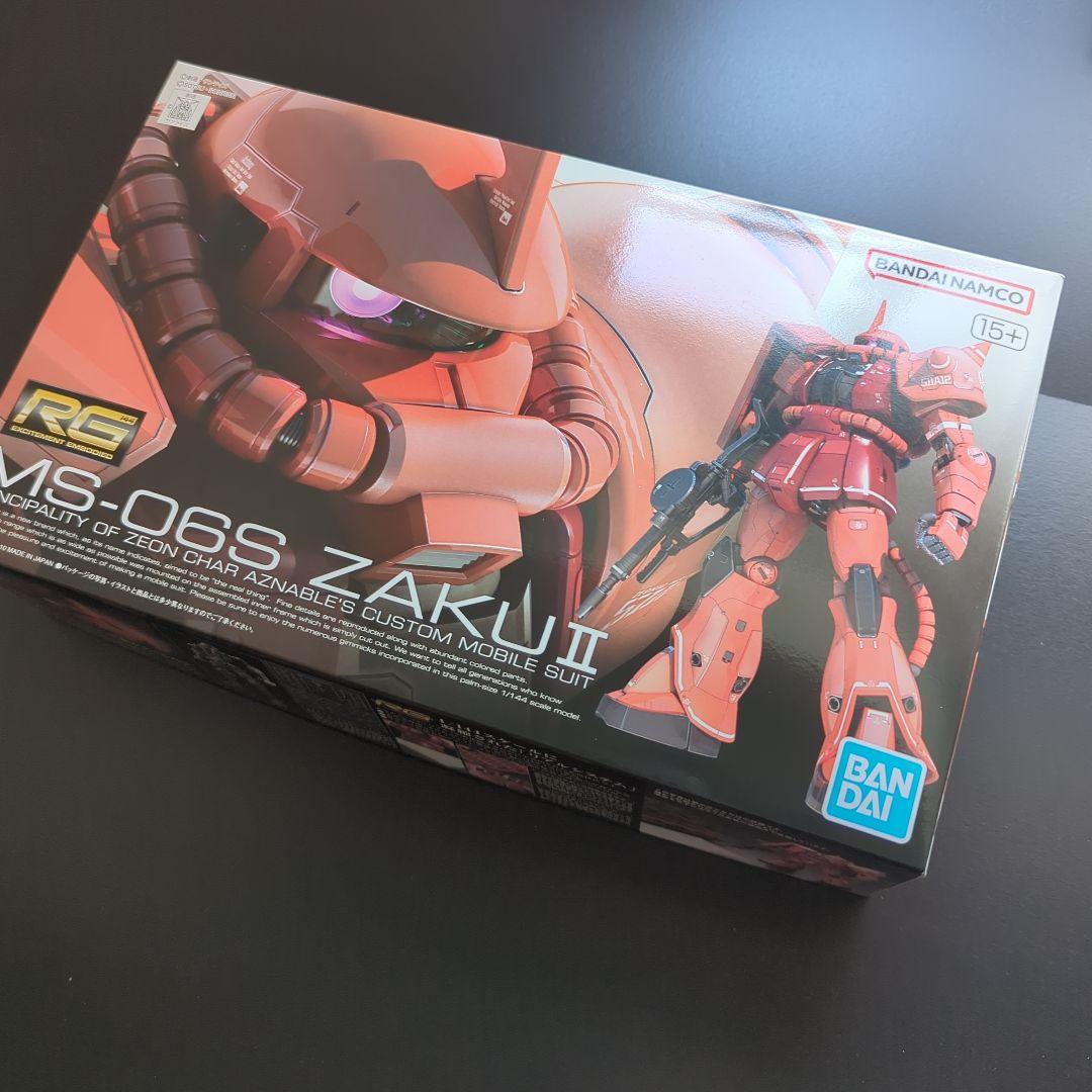 RG ガンダム シャア専用ザク 武器セット
