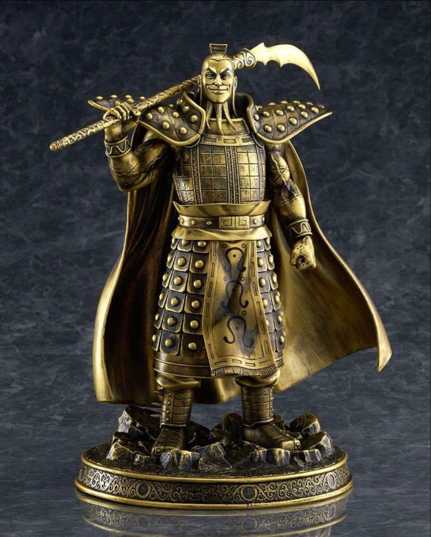 ベルファイン キングダム 王騎 ブロンズカラーVer.新品未開封100体限定