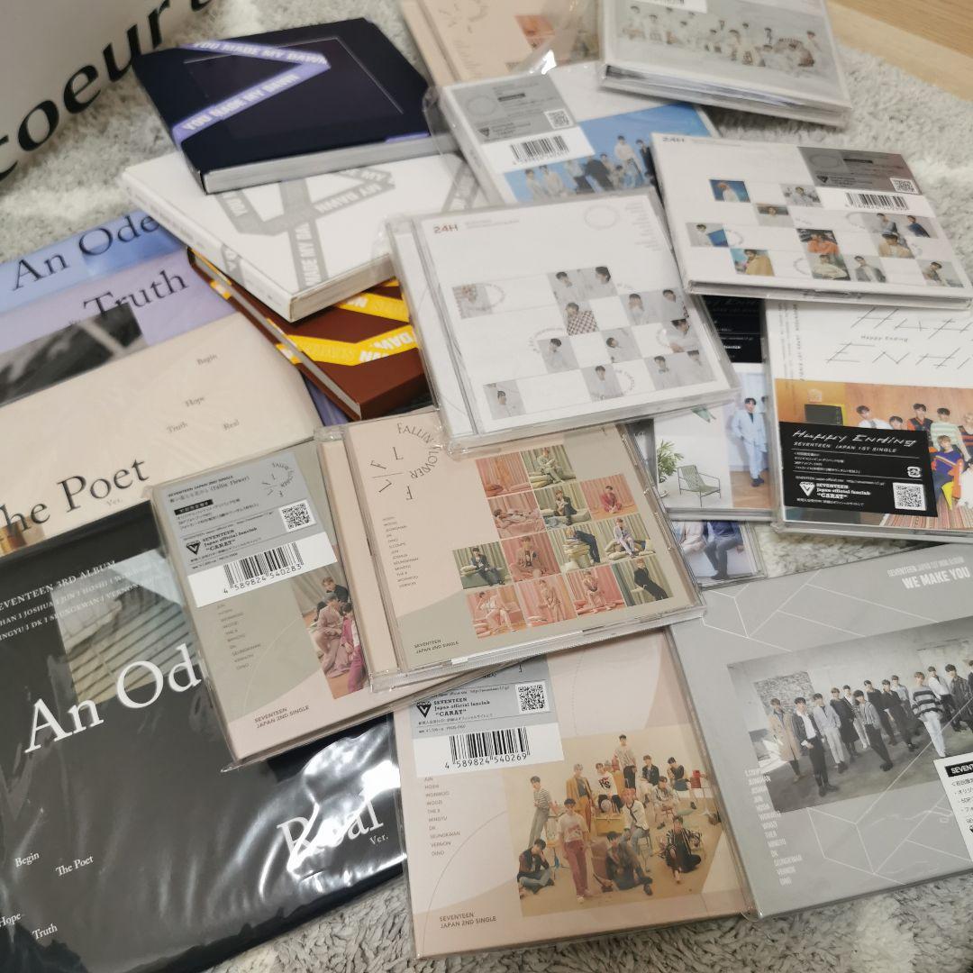 SEVENTEEN まとめ売り