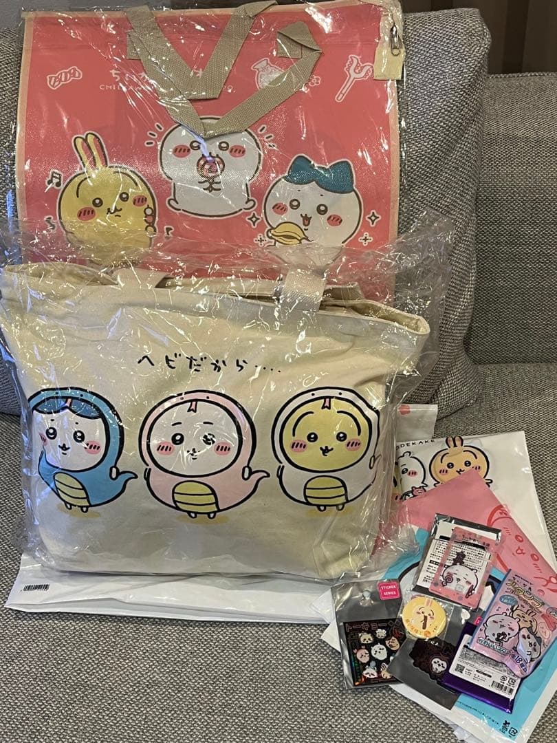 未開封　ちいかわハッピーバック　2025 おまけつき★