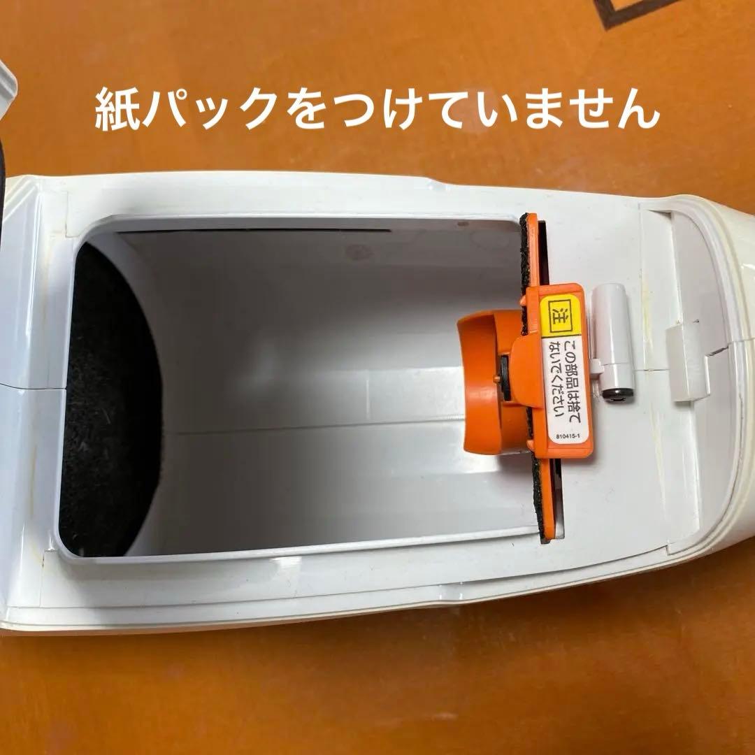 マキタ掃除機