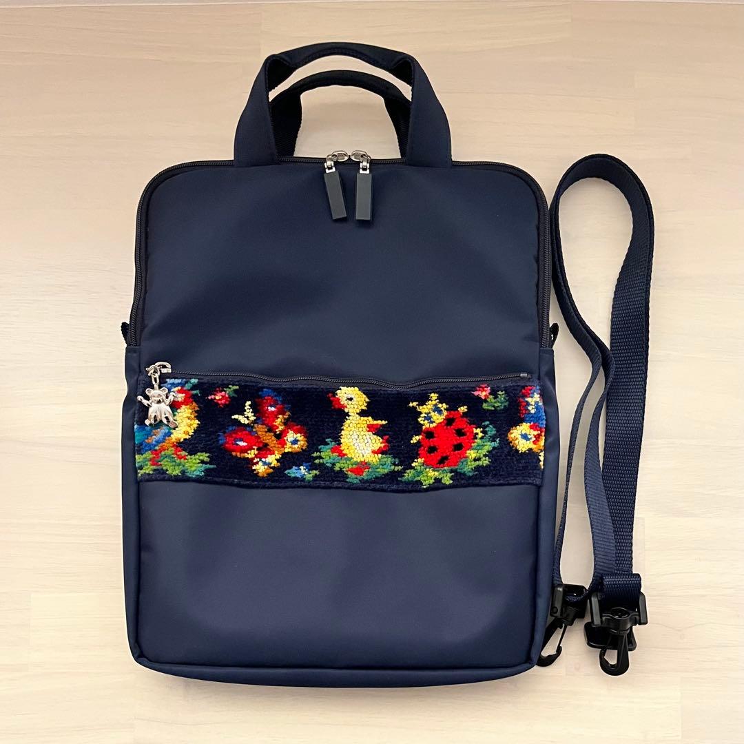 【美品】学校フェイラー　ハイジ　iPadケース