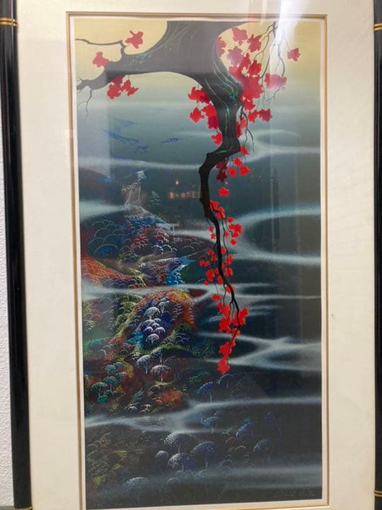 Eyvind earle アイヴァンド　アール（アイベンロール）