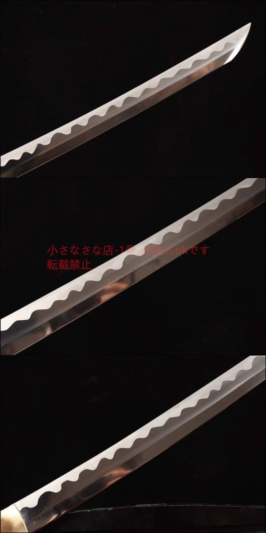 基礎仕上研一緋村剣心【逆刃の侍】 古兵器 武具 刀装具 日本刀 模造刀 居合刀