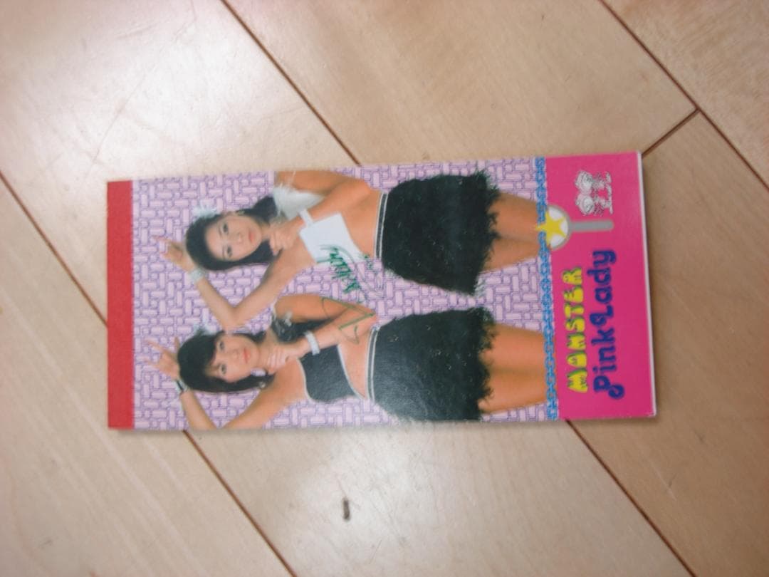 ピンクレディー　　オリジナルメモ帳コンプリートセット　1978年当時もの