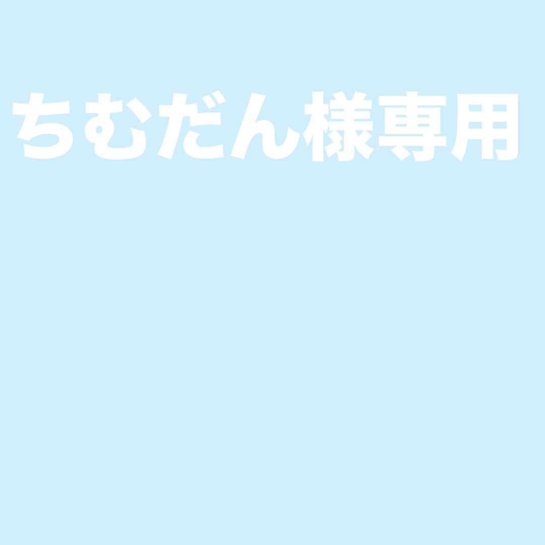 ドライヤー