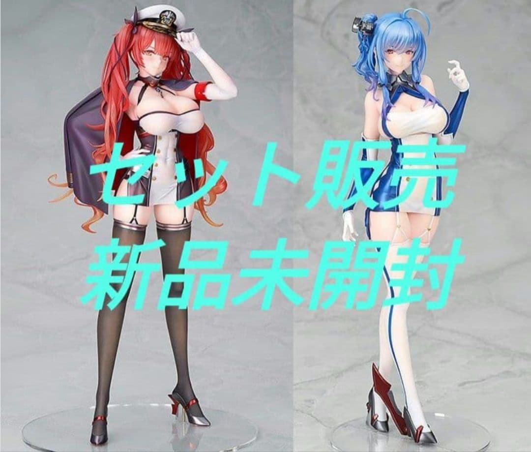 新品未開封 アズールレーン　セントルイス　ホノルル　軽装　フィギュアセット