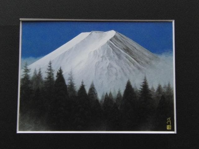 清水信行、【清聳】、希少な額装用画集画、新品高級額 額装付、状態良好