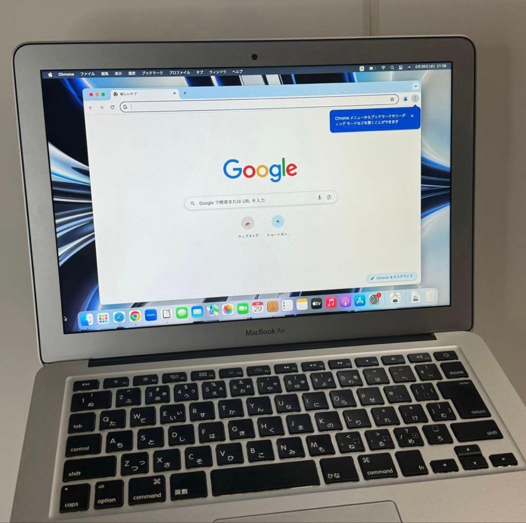 【新生活応援☆】薄型軽量！MacBook Air 2017 i5/8G/256G