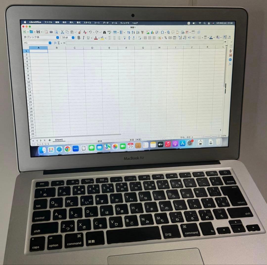 【新生活応援☆】薄型軽量！MacBook Air 2017 i5/8G/256G
