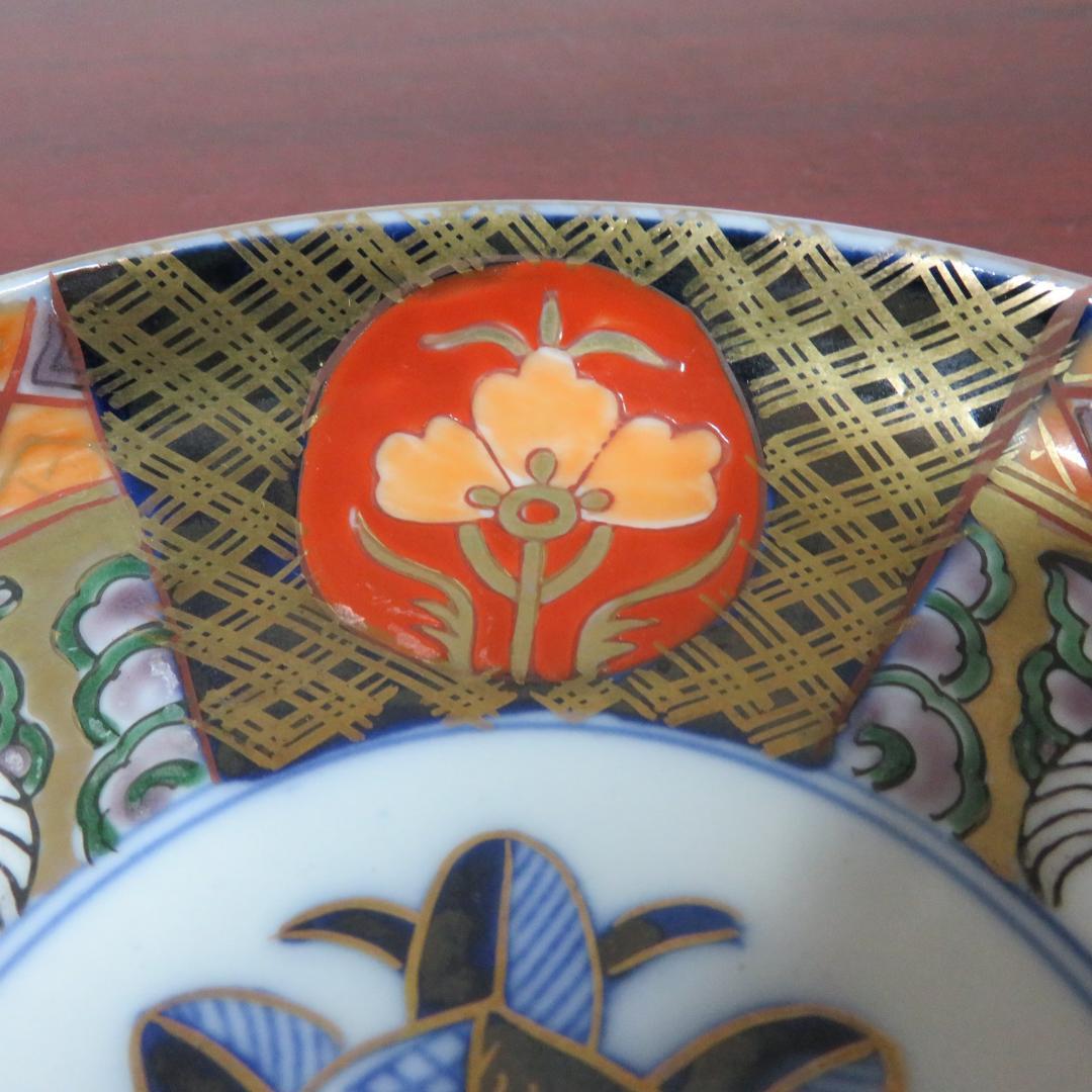 中皿 2枚 金彩 色絵付 花文様 宝文様 角富