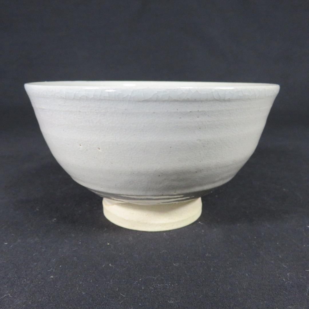 茶碗 美品 朝日焼 七十四代 朝日豊斎 共箱 木箱 抹茶碗 茶器 茶道具