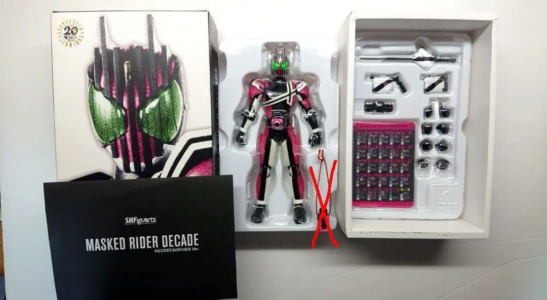 仮面ライダーディケイド／S.H.F.