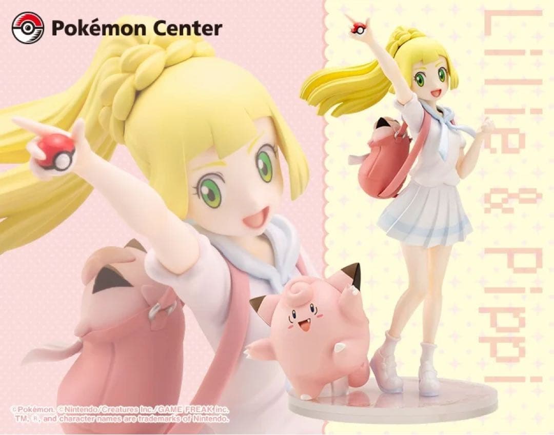 【匿名・新品】フィギュア がんばリーリエ＆ピッピ