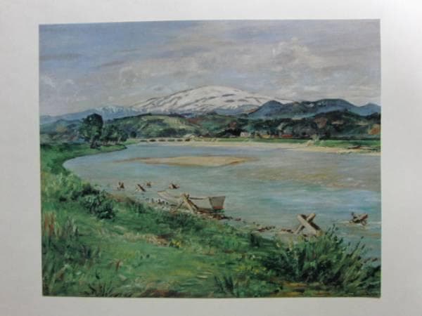 木下 義謙、月山、限定・豪華大判画版画、 新品高級額付