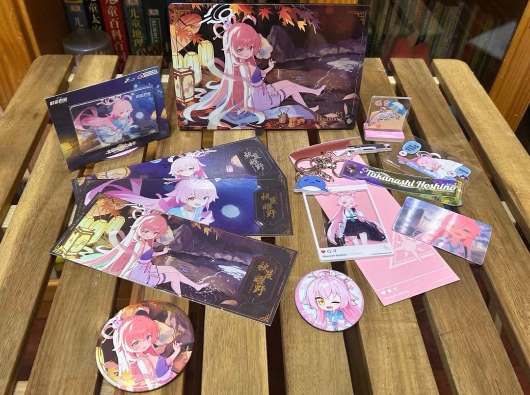 【希少】中国限定 ブルーアーカイブ ホシノ 中秋節 グッズセット