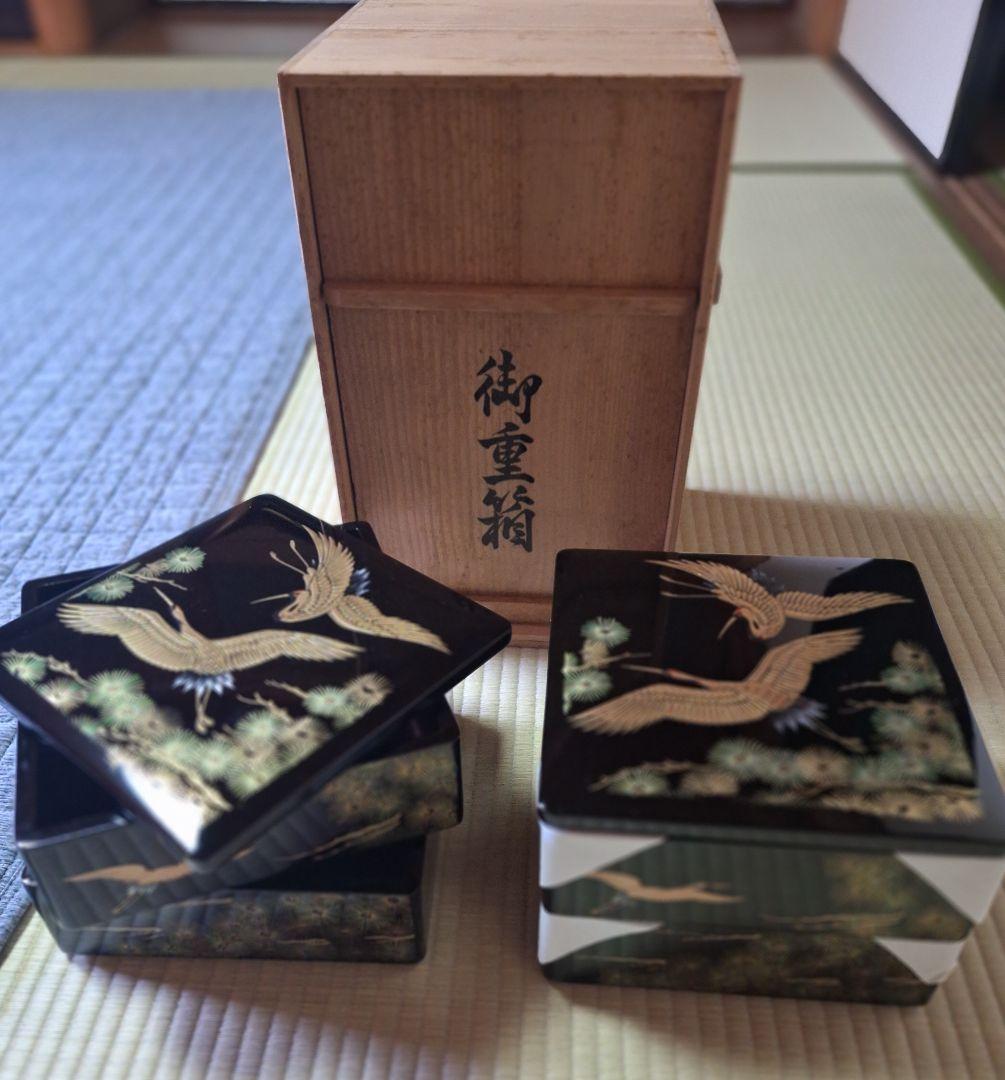 塗　重箱