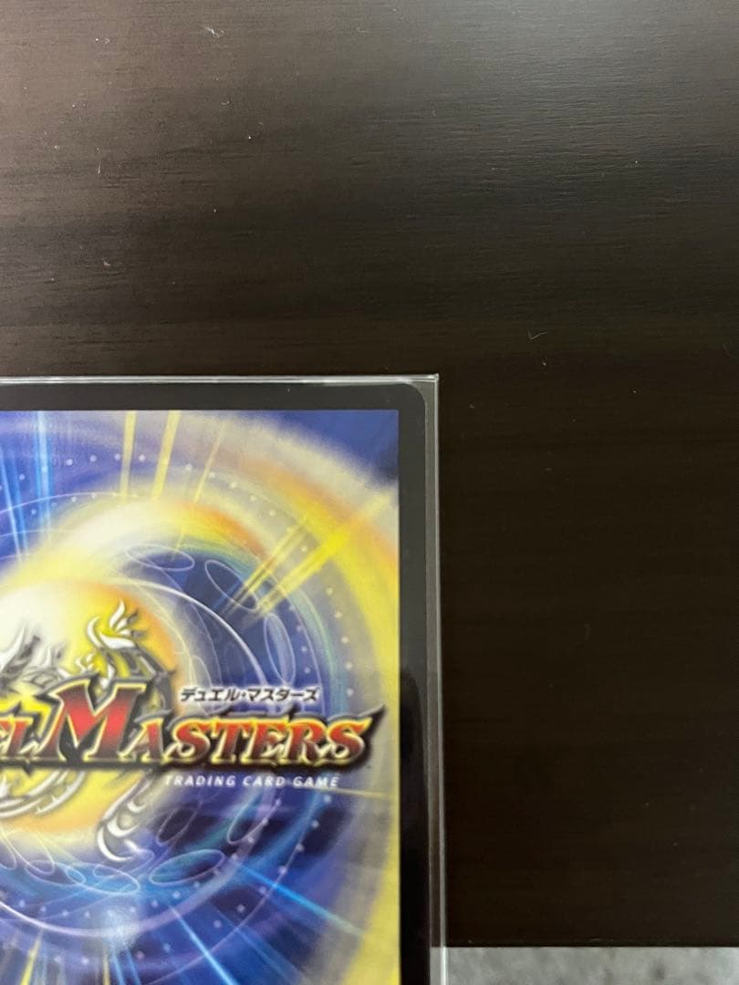 サイフォゲート金トレジャー
