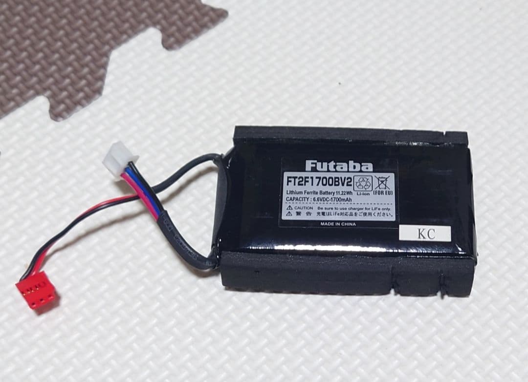Futaba10px 送信機セット
