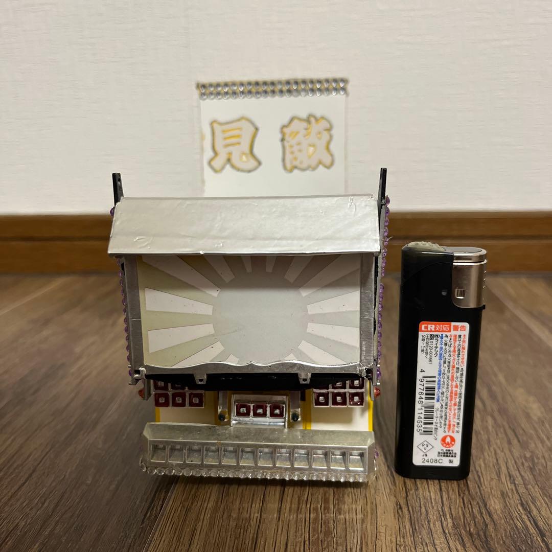 デコトラ
