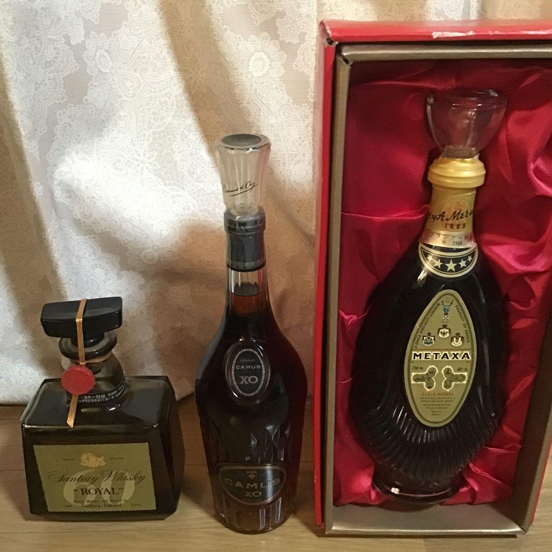  & Camus XO & xa セット