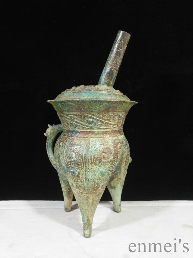 中国古美術【饕餮文袋足和】青銅器 礼器 酒器 銅器 祭祀 酒具 純銅製 高浮彫