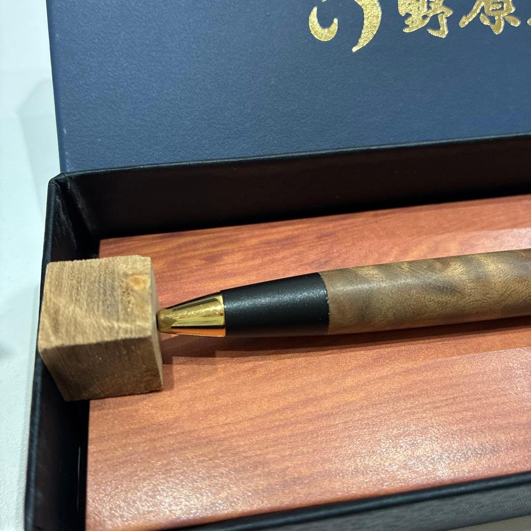 【期間限定値下】野原工芸 マーブルウッド　旧型　シャーペン