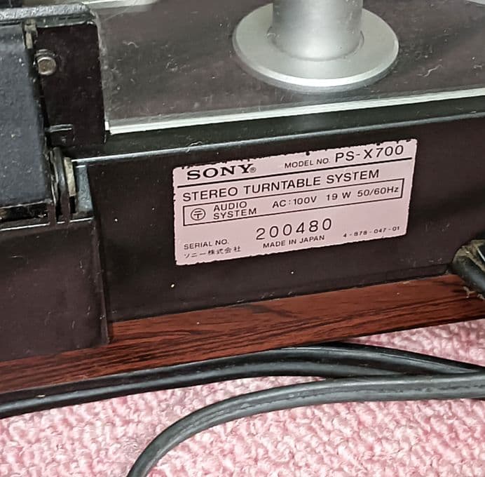 SONY ソニー PS-X700 ターンテーブル 現状品