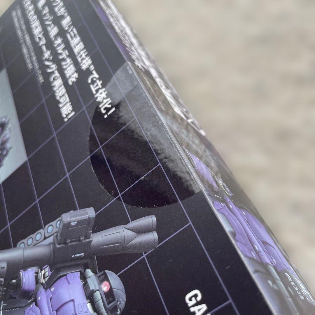 Gundam Fix Figuration MS-06R-1A ザクII