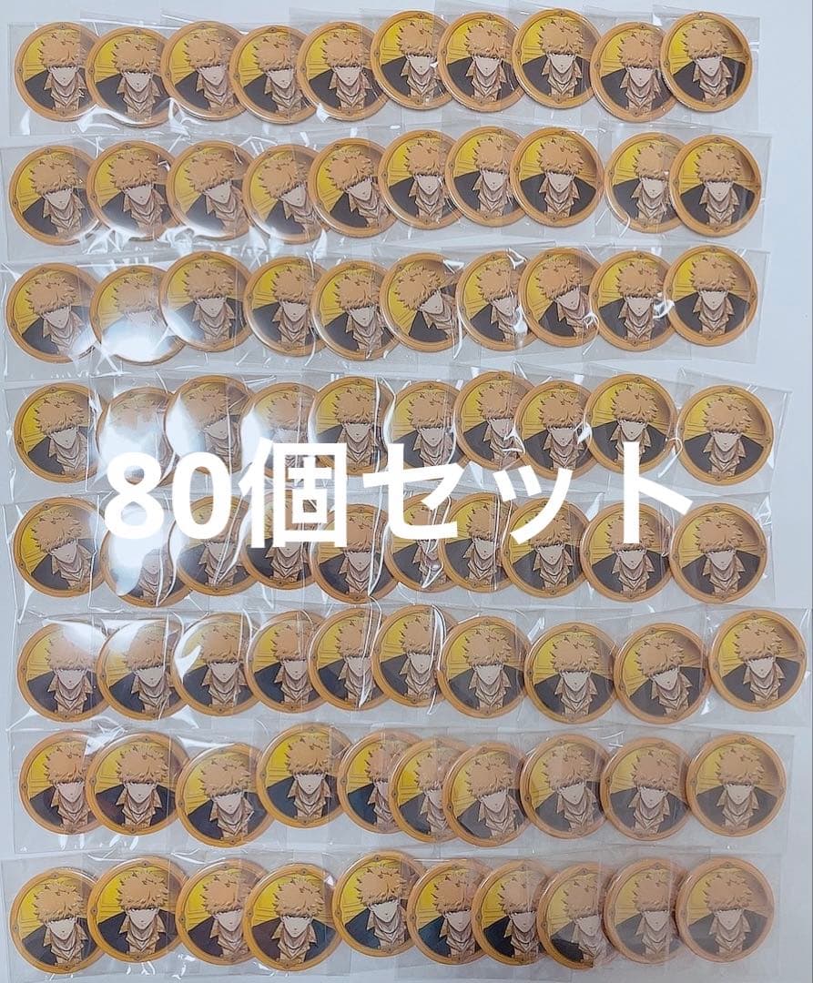 ブルーロック PARCO ブラックスーツ 缶バッジ 國神