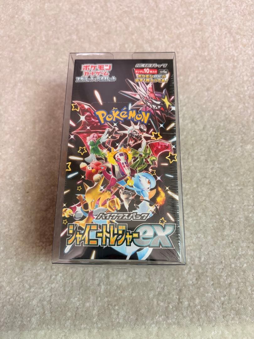ポケモンカードゲーム シャイニートレジャーex BOX シュリンク付き
