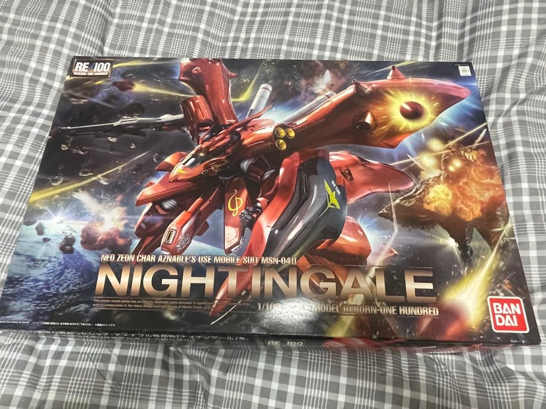 RE/100 MSN-04II ナイチンゲール　拡張ファンネルエフェクトセット