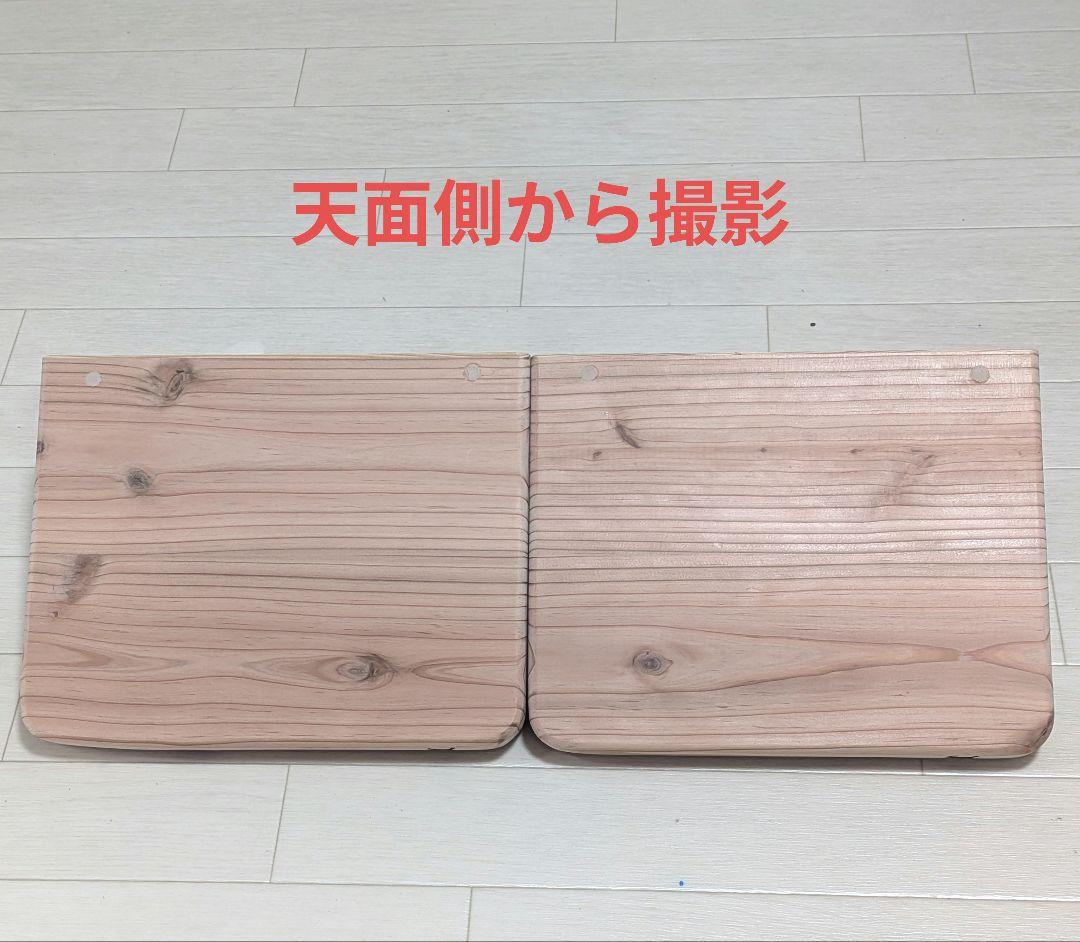 ※Vさまオーダーページ　キャットステップ　猫用階段　ハンドメイド