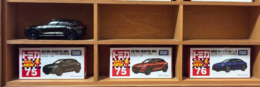 トミカ セット 30台⑩(2015〜2022)