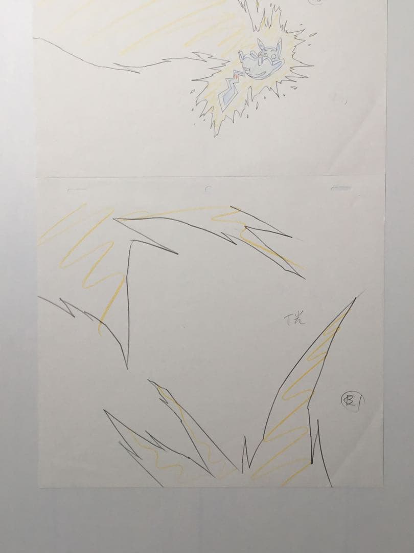 直筆 原画 世界に一枚 杉森健 ポケモン ピカチュウ POKEMON　3枚