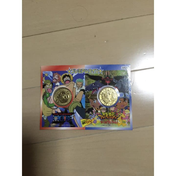 ワンピース映画第1弾プレミアム　非売品